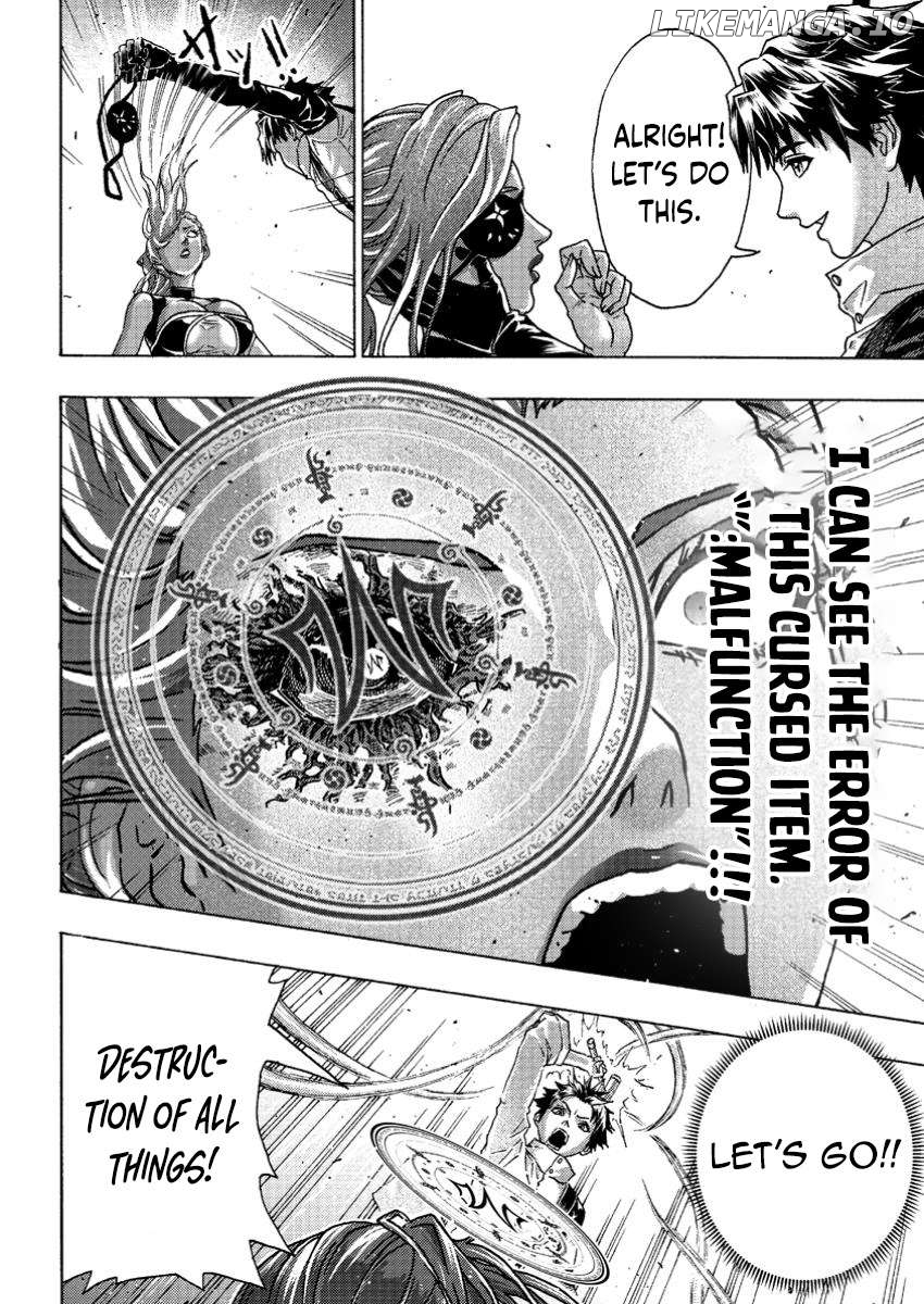 Tsuihou Sareta Tanyashi wa Cheat Skill de Densetsu o Tsukuri Makuru ~Konyakusha ni Mise o Oidasareta kedo, Kimama ni Mono Tsukutteirareru Ima no Hou ga Shiawase Desu~ Chapter 5.3 - page 4
