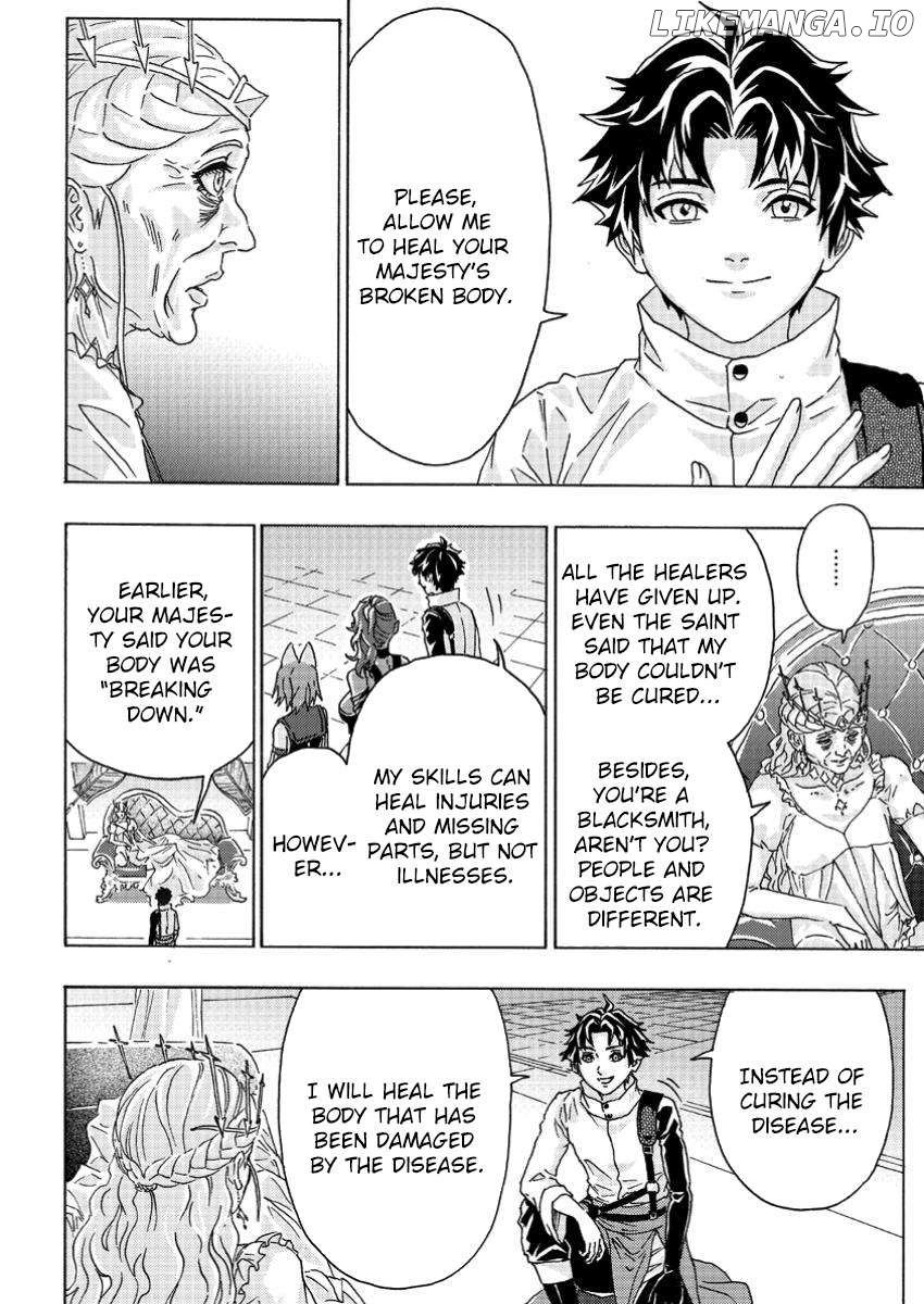 Tsuihou Sareta Tanyashi wa Cheat Skill de Densetsu o Tsukuri Makuru ~Konyakusha ni Mise o Oidasareta kedo, Kimama ni Mono Tsukutteirareru Ima no Hou ga Shiawase Desu~ Chapter 6.1 - page 11
