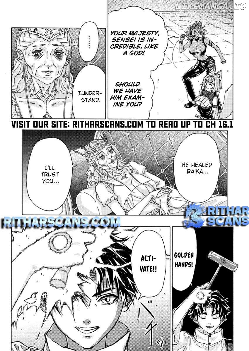 Tsuihou Sareta Tanyashi wa Cheat Skill de Densetsu o Tsukuri Makuru ~Konyakusha ni Mise o Oidasareta kedo, Kimama ni Mono Tsukutteirareru Ima no Hou ga Shiawase Desu~ Chapter 6.1 - page 12
