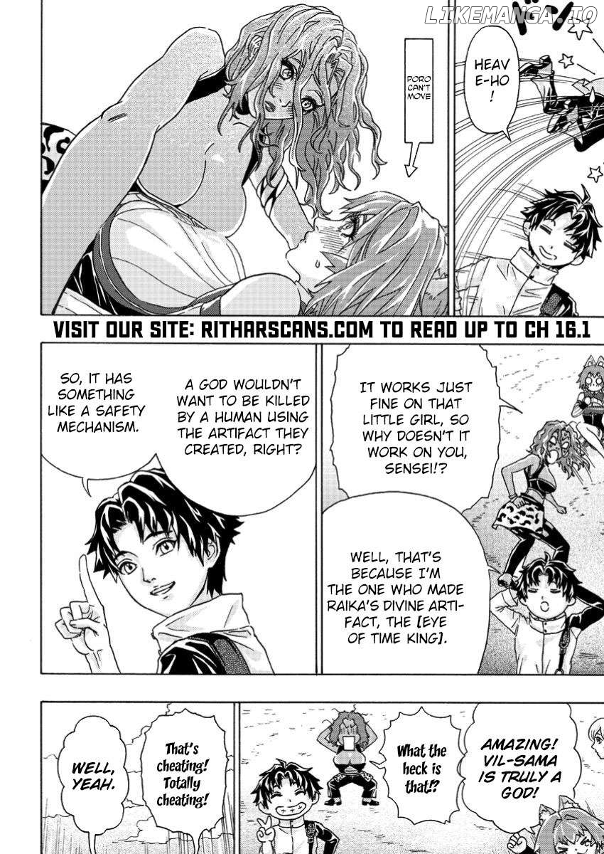 Tsuihou Sareta Tanyashi wa Cheat Skill de Densetsu o Tsukuri Makuru ~Konyakusha ni Mise o Oidasareta kedo, Kimama ni Mono Tsukutteirareru Ima no Hou ga Shiawase Desu~ Chapter 6.1 - page 3