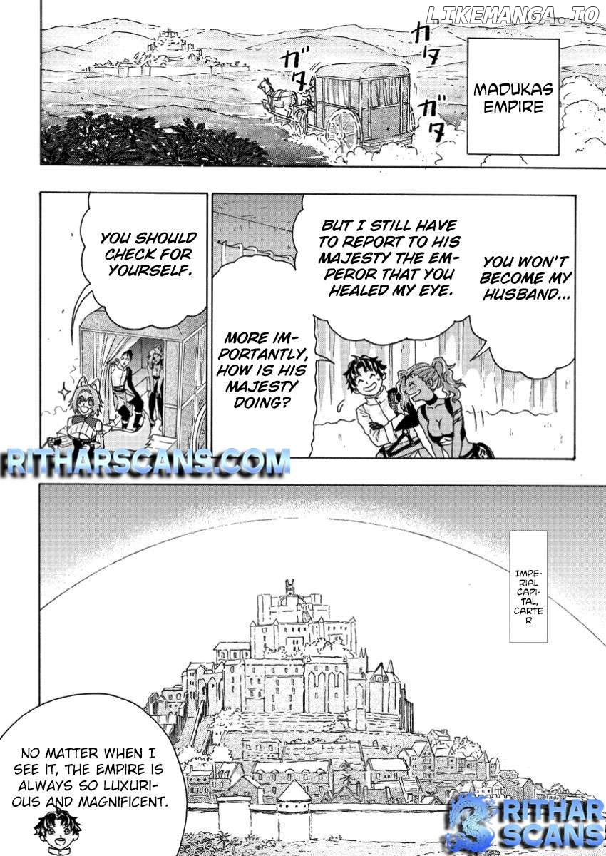 Tsuihou Sareta Tanyashi wa Cheat Skill de Densetsu o Tsukuri Makuru ~Konyakusha ni Mise o Oidasareta kedo, Kimama ni Mono Tsukutteirareru Ima no Hou ga Shiawase Desu~ Chapter 6.1 - page 5