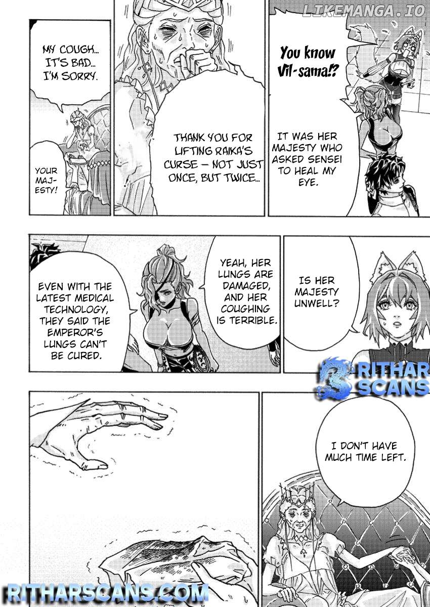 Tsuihou Sareta Tanyashi wa Cheat Skill de Densetsu o Tsukuri Makuru ~Konyakusha ni Mise o Oidasareta kedo, Kimama ni Mono Tsukutteirareru Ima no Hou ga Shiawase Desu~ Chapter 6.1 - page 9
