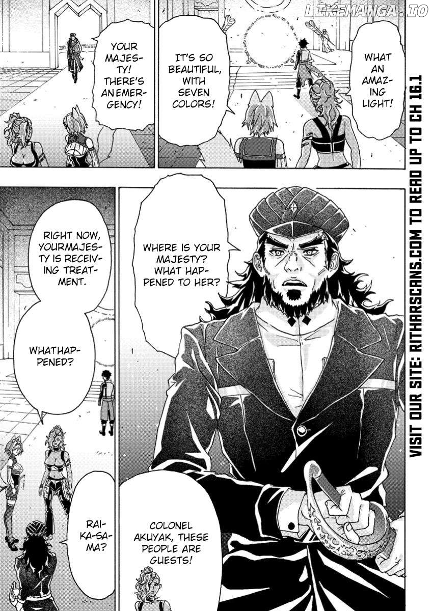 Tsuihou Sareta Tanyashi wa Cheat Skill de Densetsu o Tsukuri Makuru ~Konyakusha ni Mise o Oidasareta kedo, Kimama ni Mono Tsukutteirareru Ima no Hou ga Shiawase Desu~ Chapter 6.2 - page 3