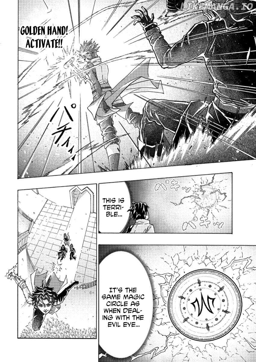 Tsuihou Sareta Tanyashi wa Cheat Skill de Densetsu o Tsukuri Makuru ~Konyakusha ni Mise o Oidasareta kedo, Kimama ni Mono Tsukutteirareru Ima no Hou ga Shiawase Desu~ Chapter 6.2 - page 8