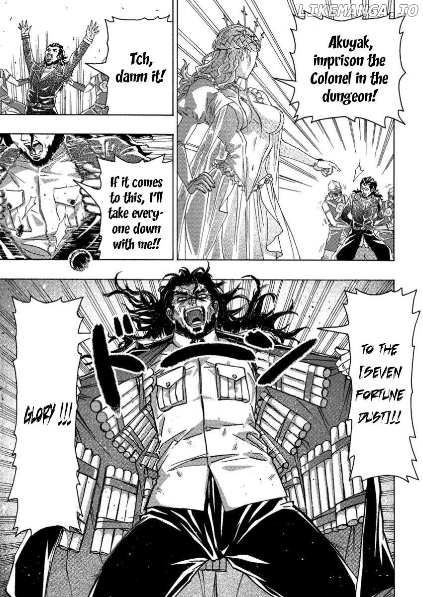 Tsuihou Sareta Tanyashi wa Cheat Skill de Densetsu o Tsukuri Makuru ~Konyakusha ni Mise o Oidasareta kedo, Kimama ni Mono Tsukutteirareru Ima no Hou ga Shiawase Desu~ Chapter 6.3 - page 7