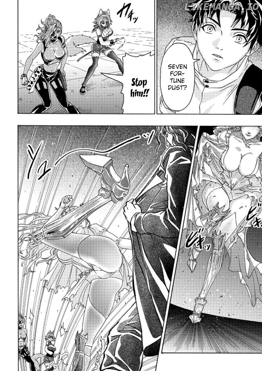 Tsuihou Sareta Tanyashi wa Cheat Skill de Densetsu o Tsukuri Makuru ~Konyakusha ni Mise o Oidasareta kedo, Kimama ni Mono Tsukutteirareru Ima no Hou ga Shiawase Desu~ Chapter 6.3 - page 8