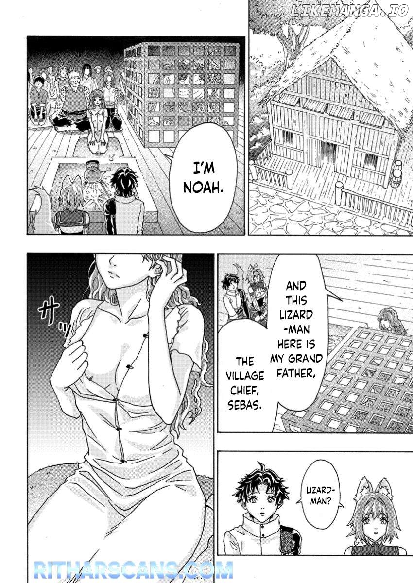 Tsuihou Sareta Tanyashi wa Cheat Skill de Densetsu o Tsukuri Makuru ~Konyakusha ni Mise o Oidasareta kedo, Kimama ni Mono Tsukutteirareru Ima no Hou ga Shiawase Desu~ Chapter 7.3 - page 5