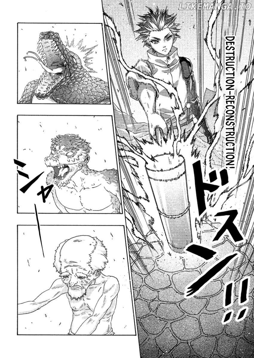 Tsuihou Sareta Tanyashi wa Cheat Skill de Densetsu o Tsukuri Makuru ~Konyakusha ni Mise o Oidasareta kedo, Kimama ni Mono Tsukutteirareru Ima no Hou ga Shiawase Desu~ Chapter 7.3 - page 9