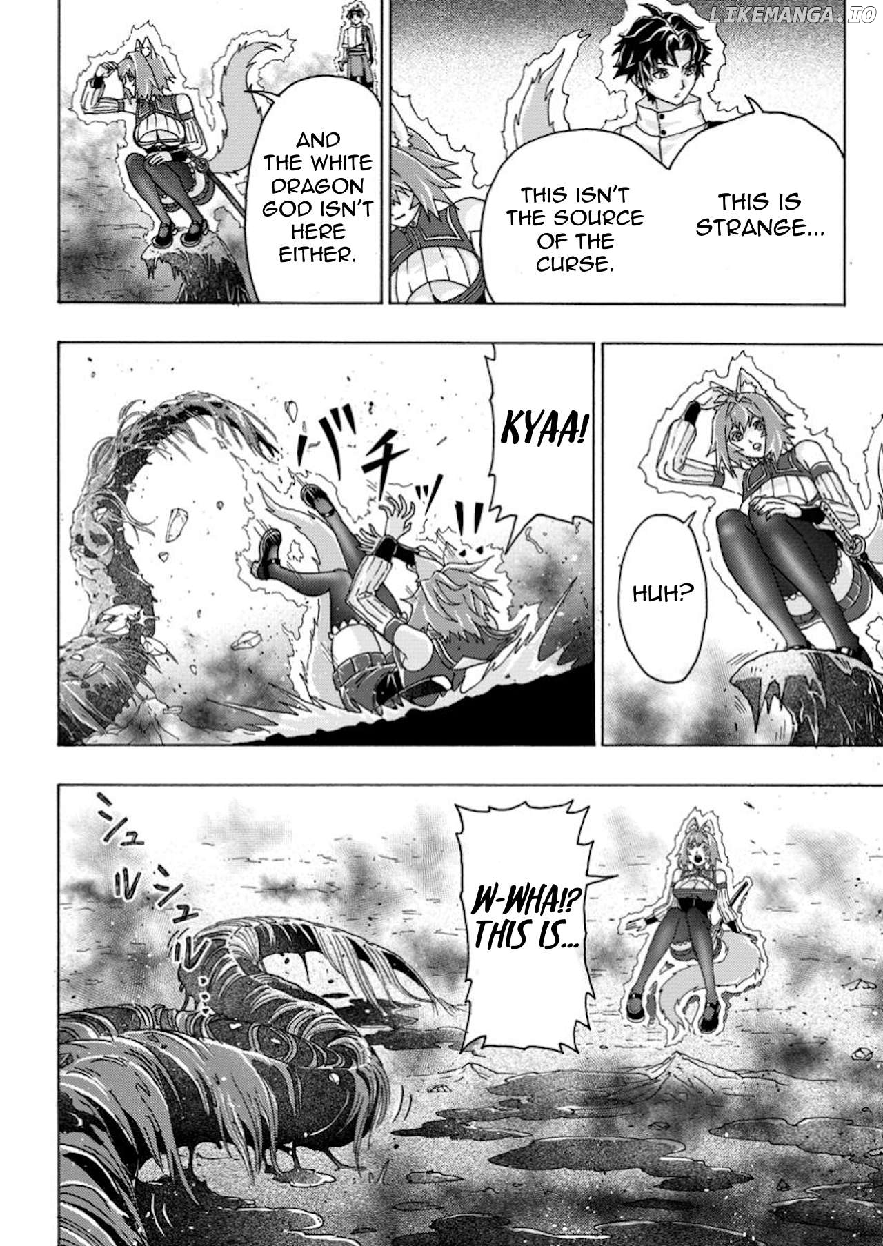 Tsuihou Sareta Tanyashi wa Cheat Skill de Densetsu o Tsukuri Makuru ~Konyakusha ni Mise o Oidasareta kedo, Kimama ni Mono Tsukutteirareru Ima no Hou ga Shiawase Desu~ Chapter 8 - page 4