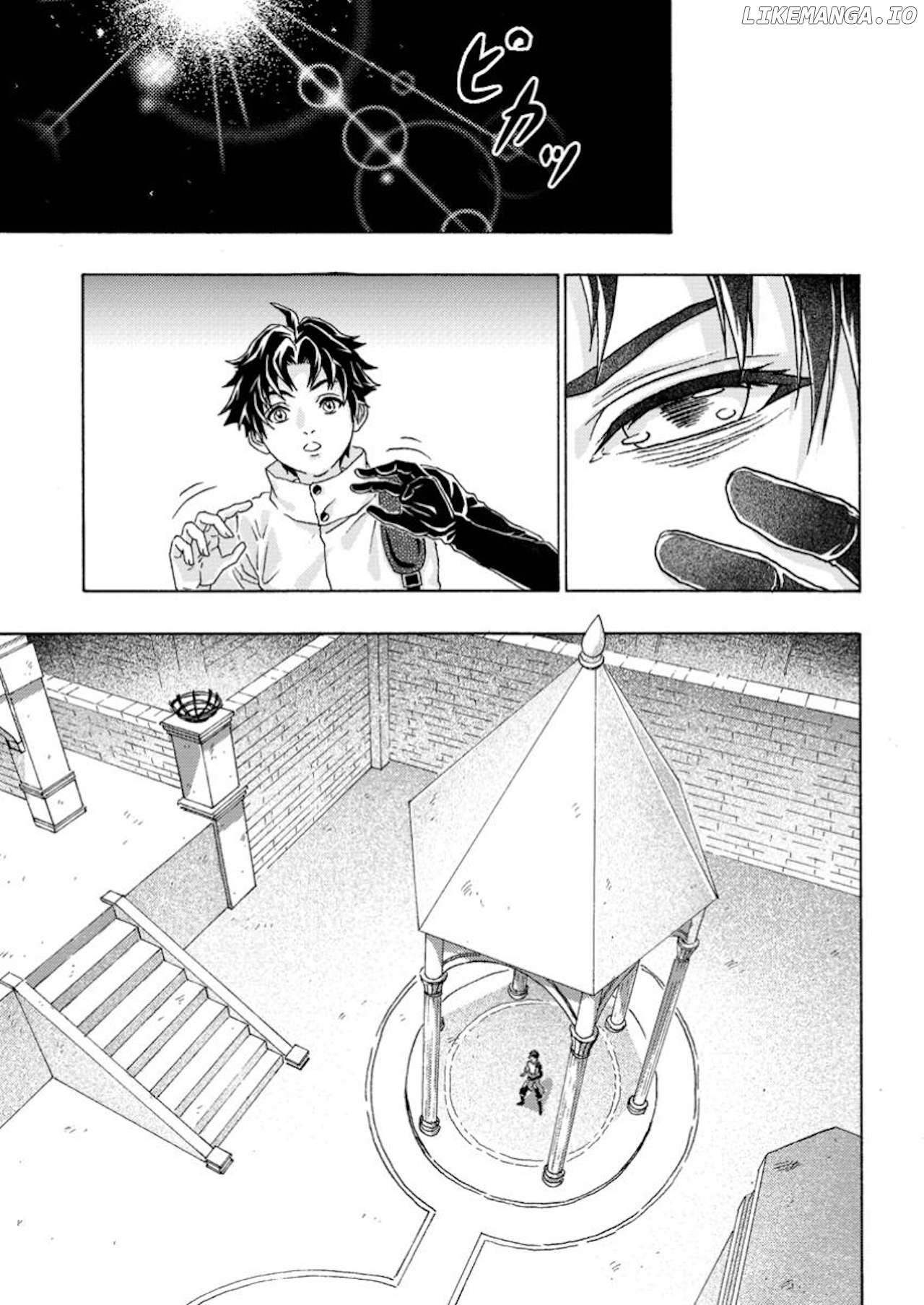 Tsuihou Sareta Tanyashi wa Cheat Skill de Densetsu o Tsukuri Makuru ~Konyakusha ni Mise o Oidasareta kedo, Kimama ni Mono Tsukutteirareru Ima no Hou ga Shiawase Desu~ Chapter 9 - page 1