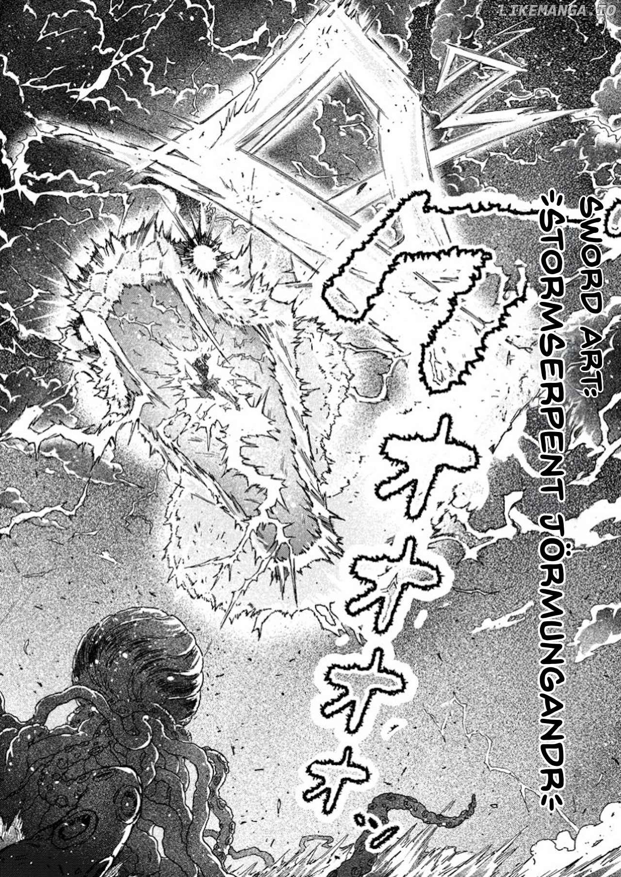 Tsuihou Sareta Tanyashi wa Cheat Skill de Densetsu o Tsukuri Makuru ~Konyakusha ni Mise o Oidasareta kedo, Kimama ni Mono Tsukutteirareru Ima no Hou ga Shiawase Desu~ Chapter 10 - page 25