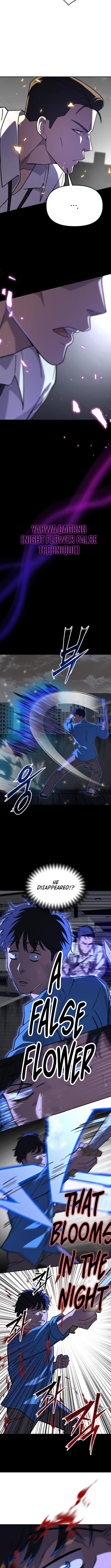 Top Delinquent of the Demonic Cult Chapter 16 - page 7