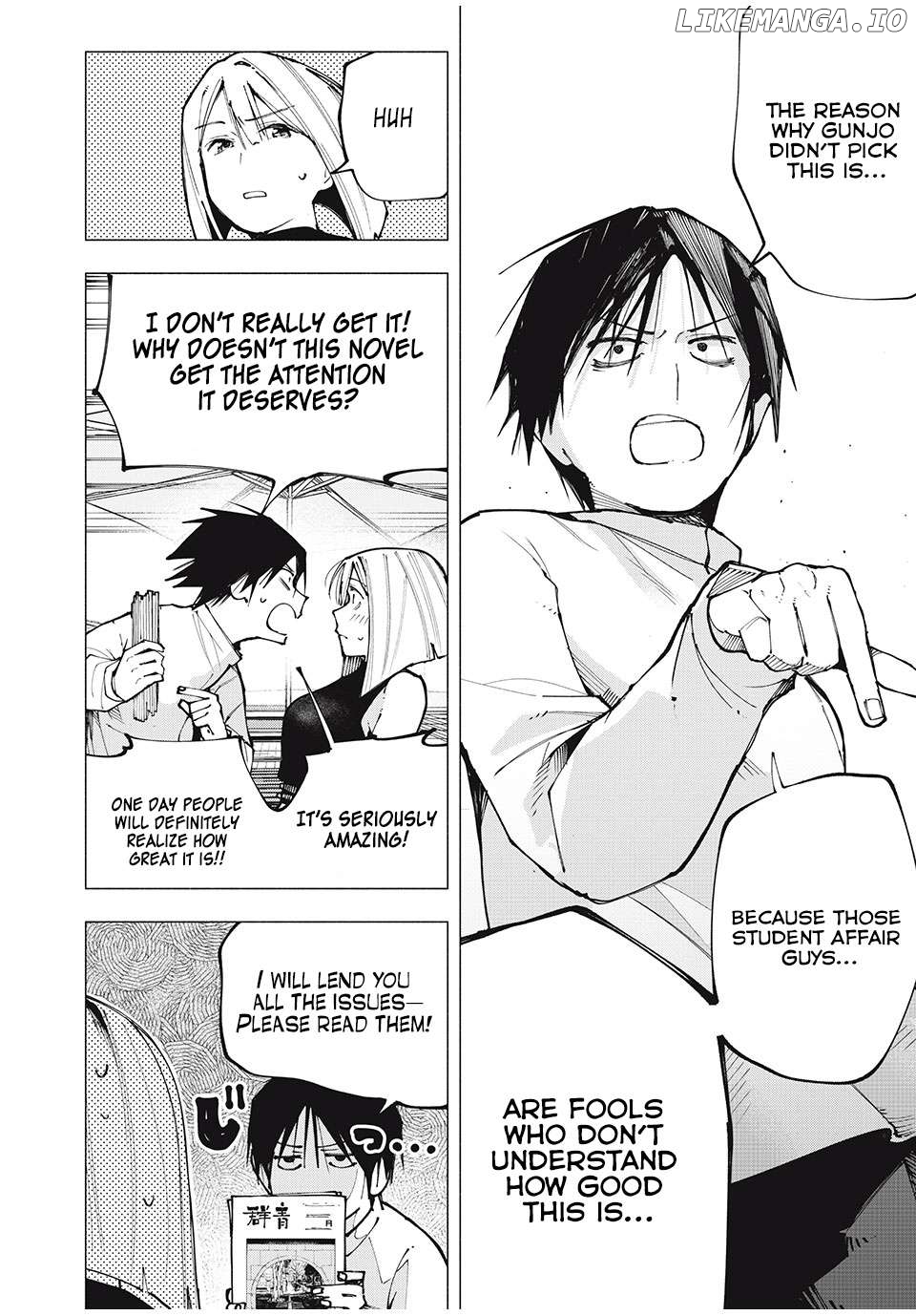 Yane no Shita no Artemis Chapter 3 - page 12