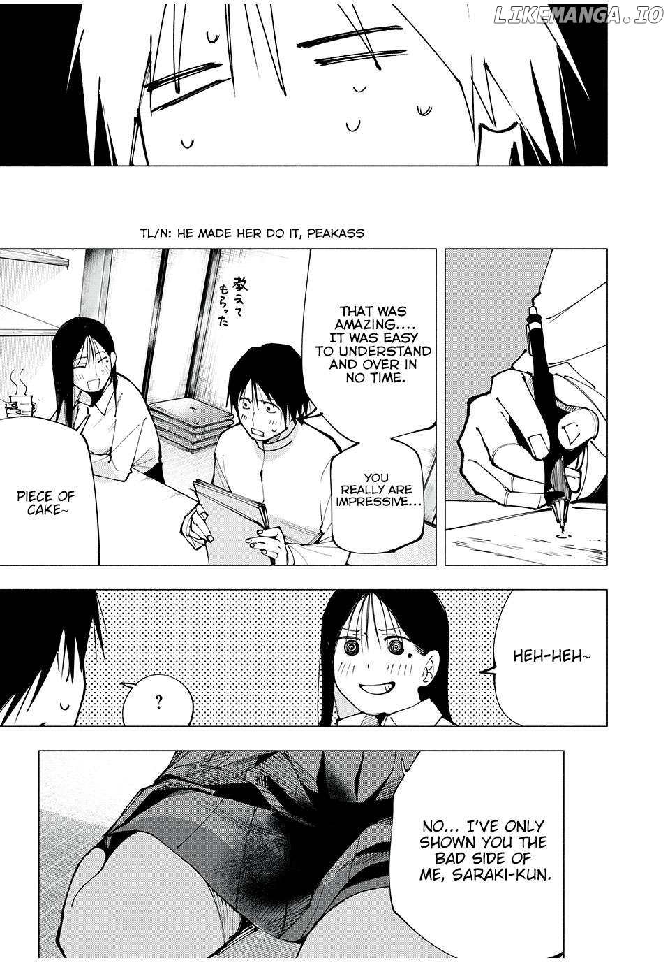 Yane no Shita no Artemis Chapter 3 - page 17