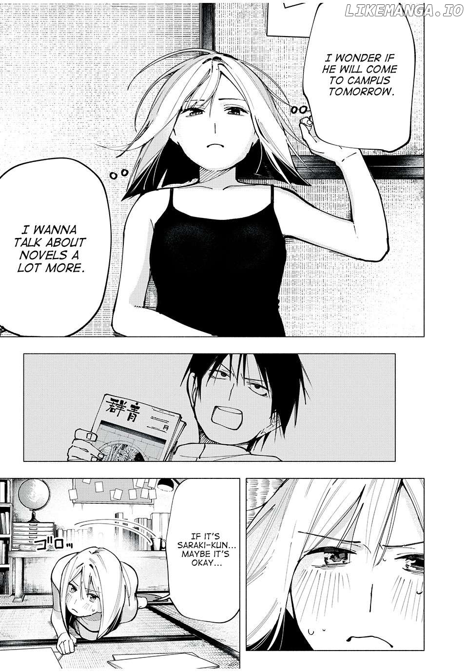 Yane no Shita no Artemis Chapter 3 - page 21