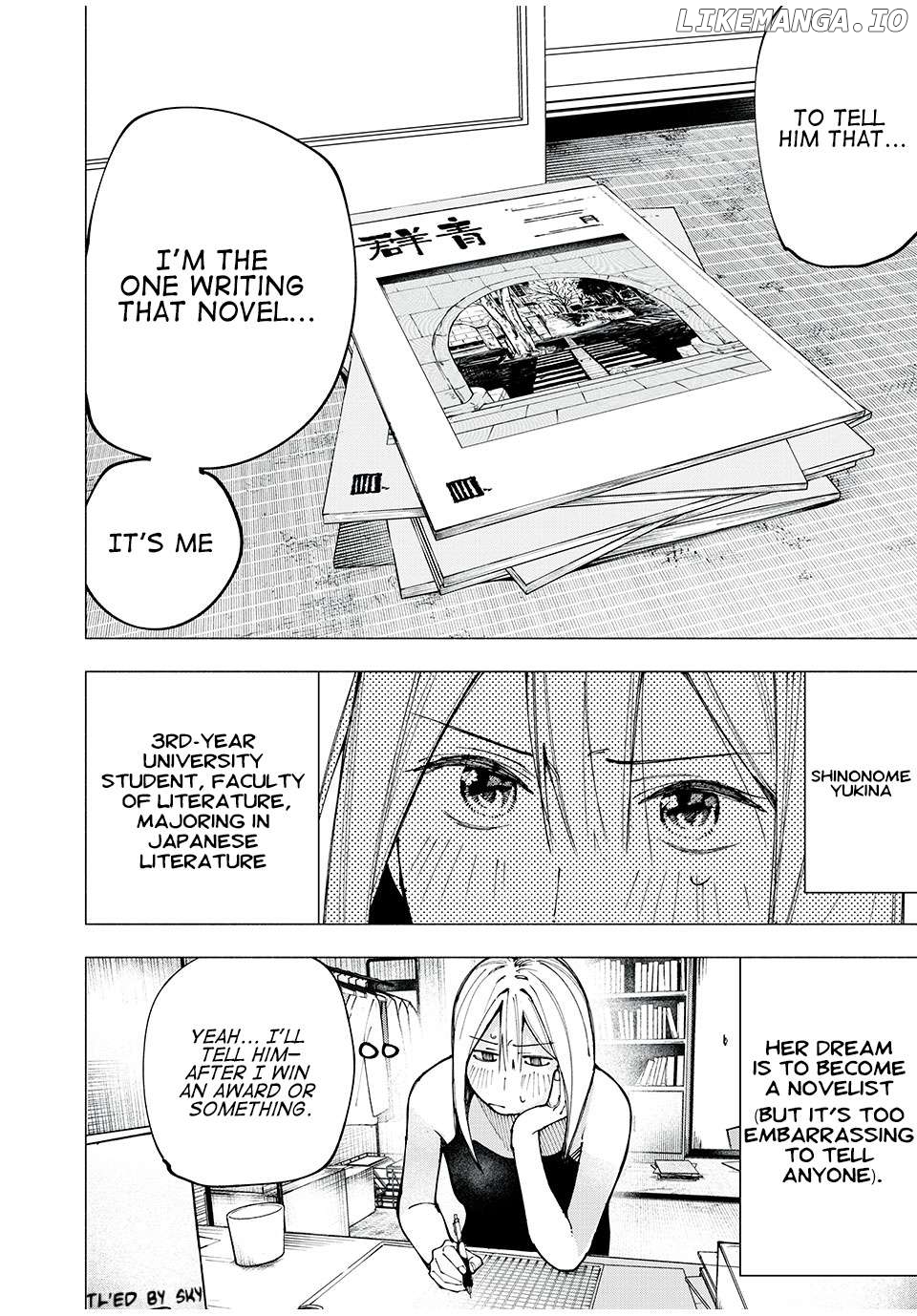 Yane no Shita no Artemis Chapter 3 - page 22