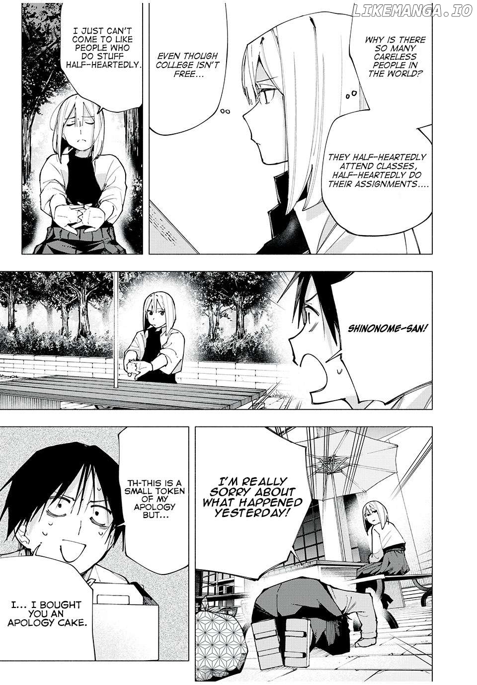 Yane no Shita no Artemis Chapter 3 - page 3