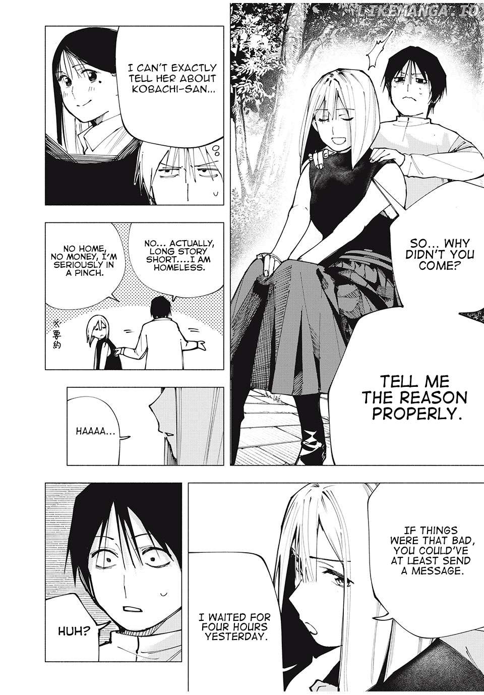 Yane no Shita no Artemis Chapter 3 - page 6