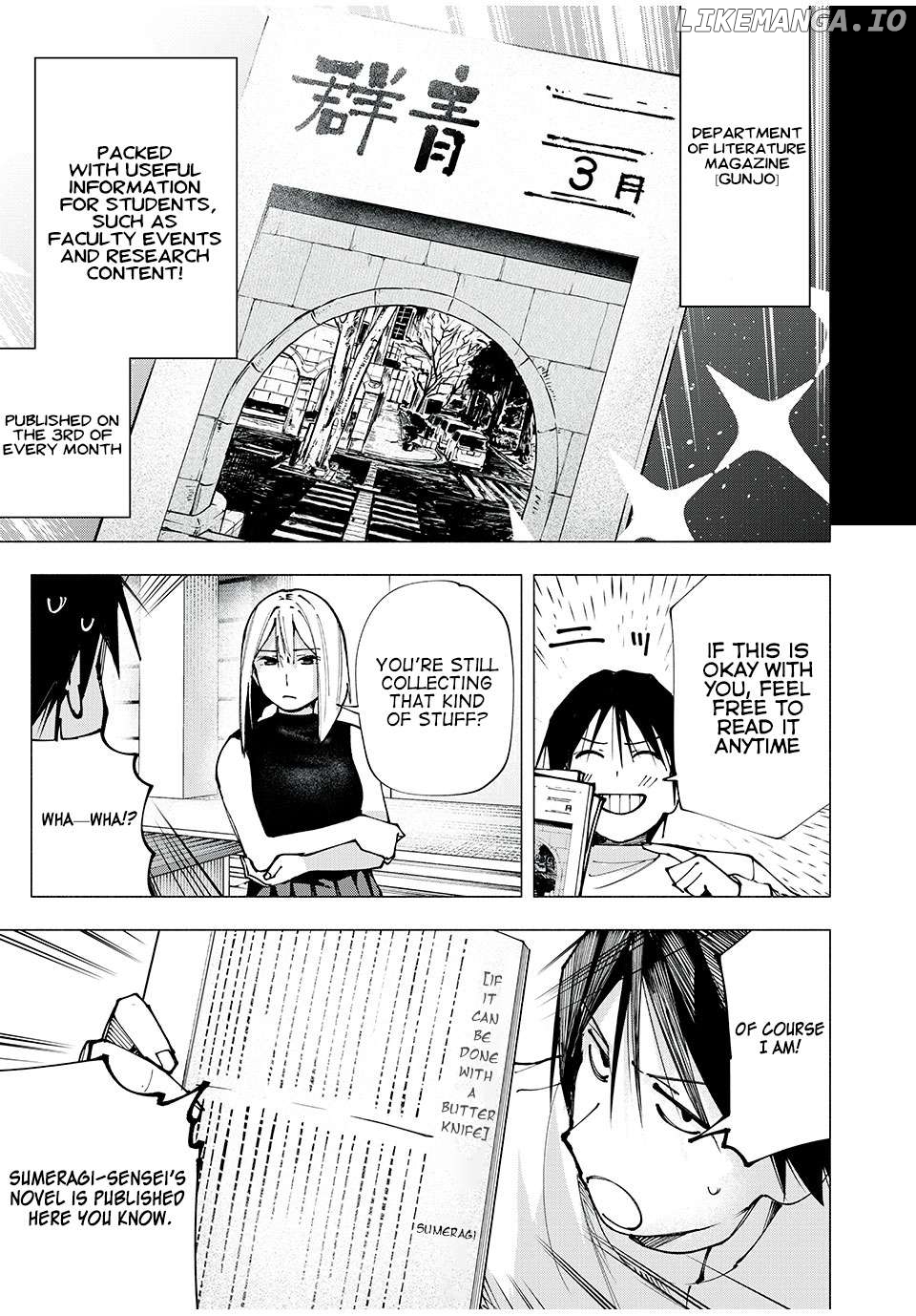Yane no Shita no Artemis Chapter 3 - page 9