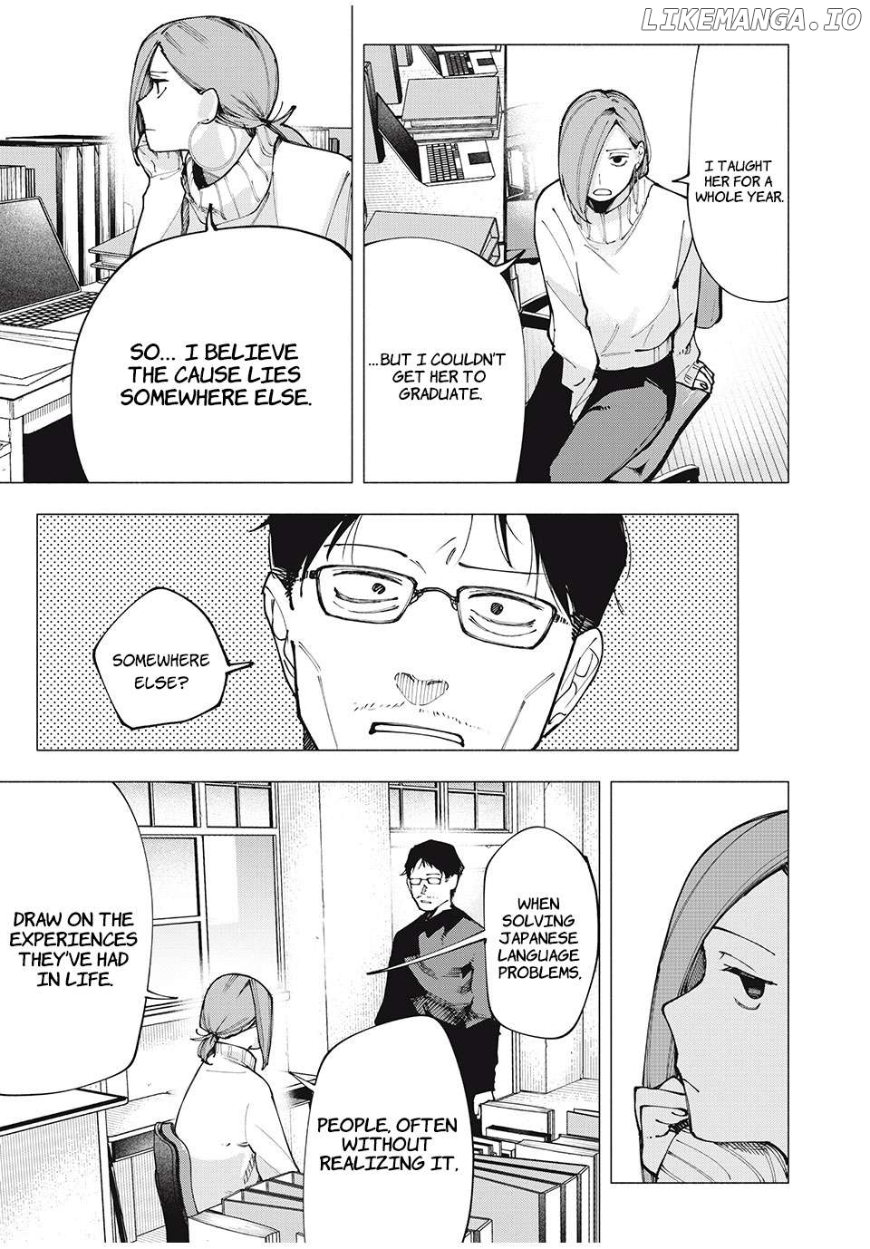 Yane no Shita no Artemis Chapter 4 - page 15