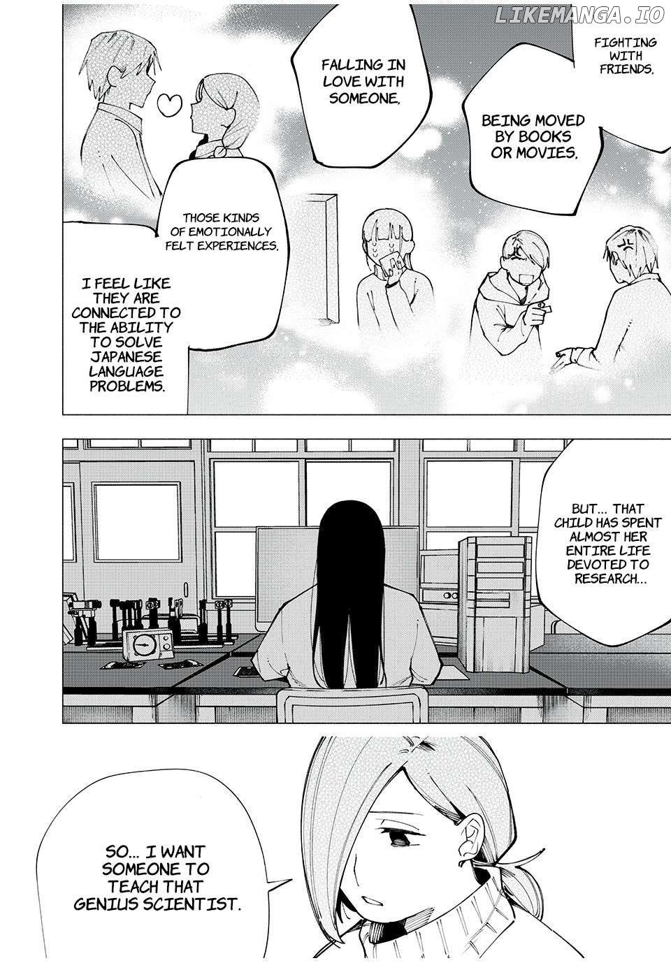 Yane no Shita no Artemis Chapter 4 - page 16