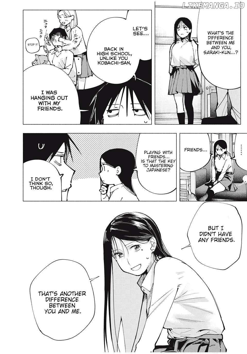 Yane no Shita no Artemis Chapter 4 - page 6