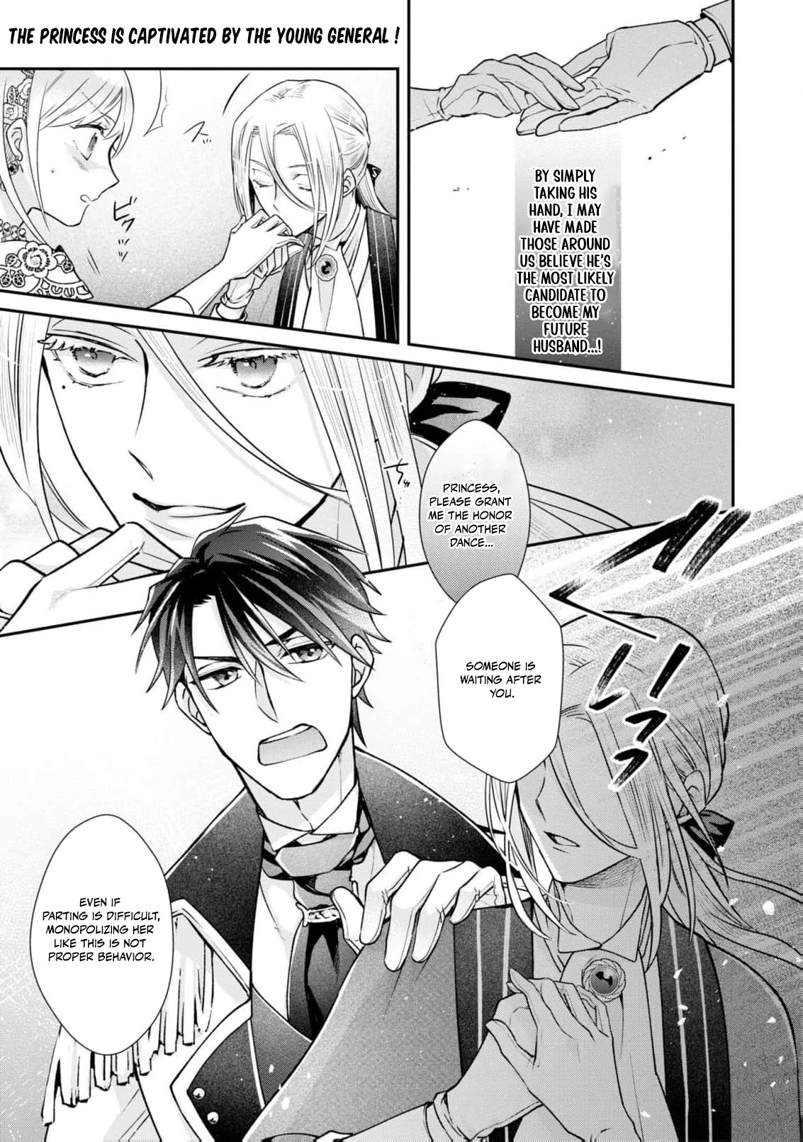 Himegimi wa Wakaki Shougun ni Oboreru Chapter 4 - page 15