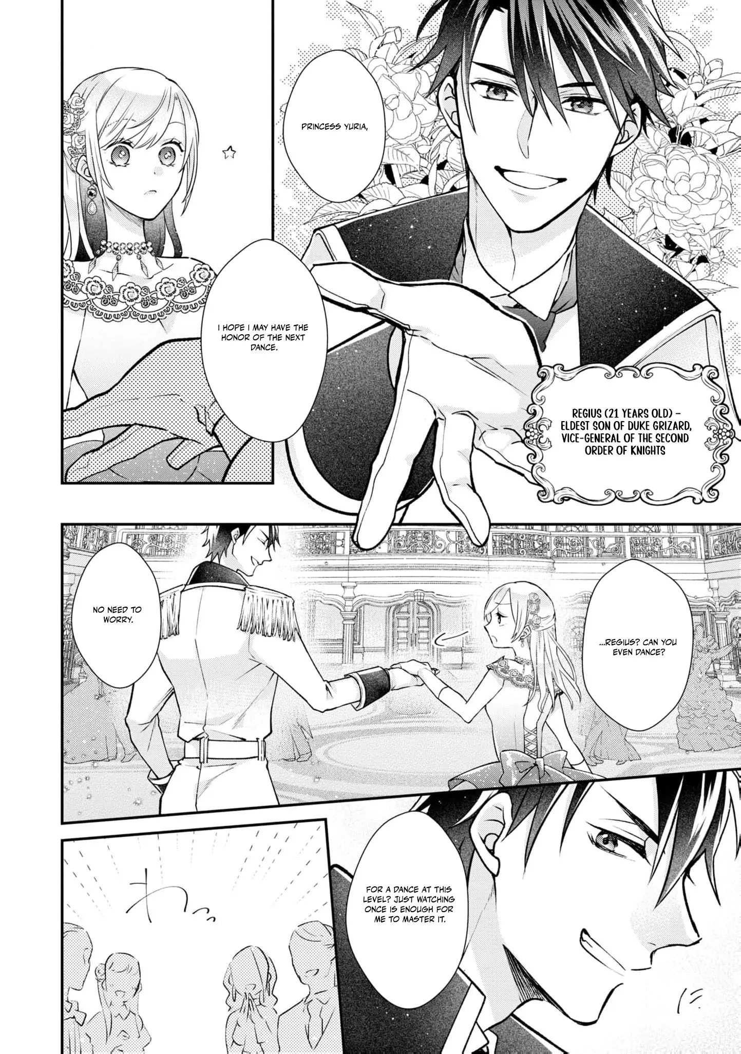 Himegimi wa Wakaki Shougun ni Oboreru Chapter 4 - page 16