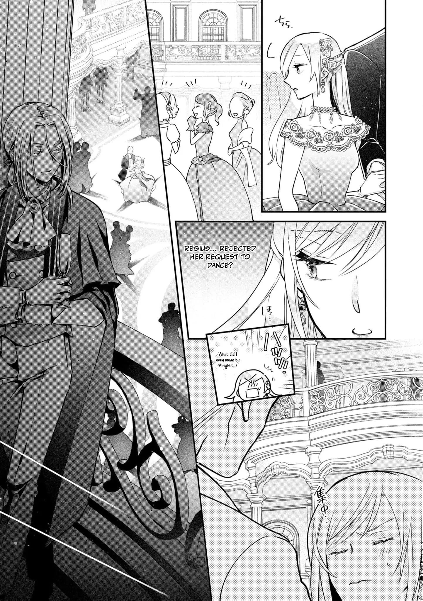 Himegimi wa Wakaki Shougun ni Oboreru Chapter 4 - page 21