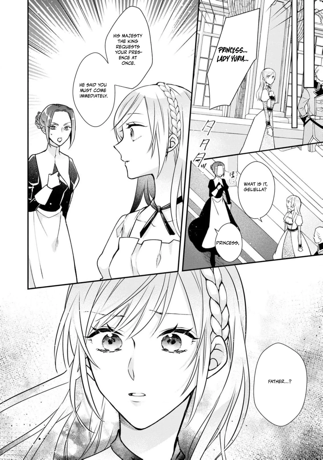 Himegimi wa Wakaki Shougun ni Oboreru Chapter 4 - page 24