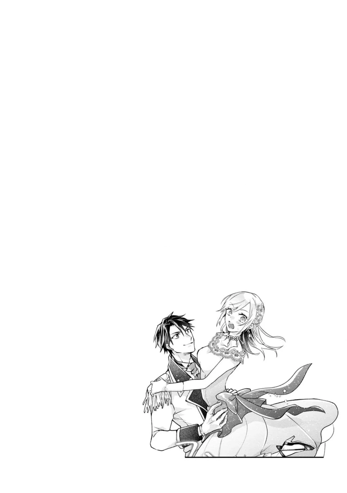 Himegimi wa Wakaki Shougun ni Oboreru Chapter 4 - page 26