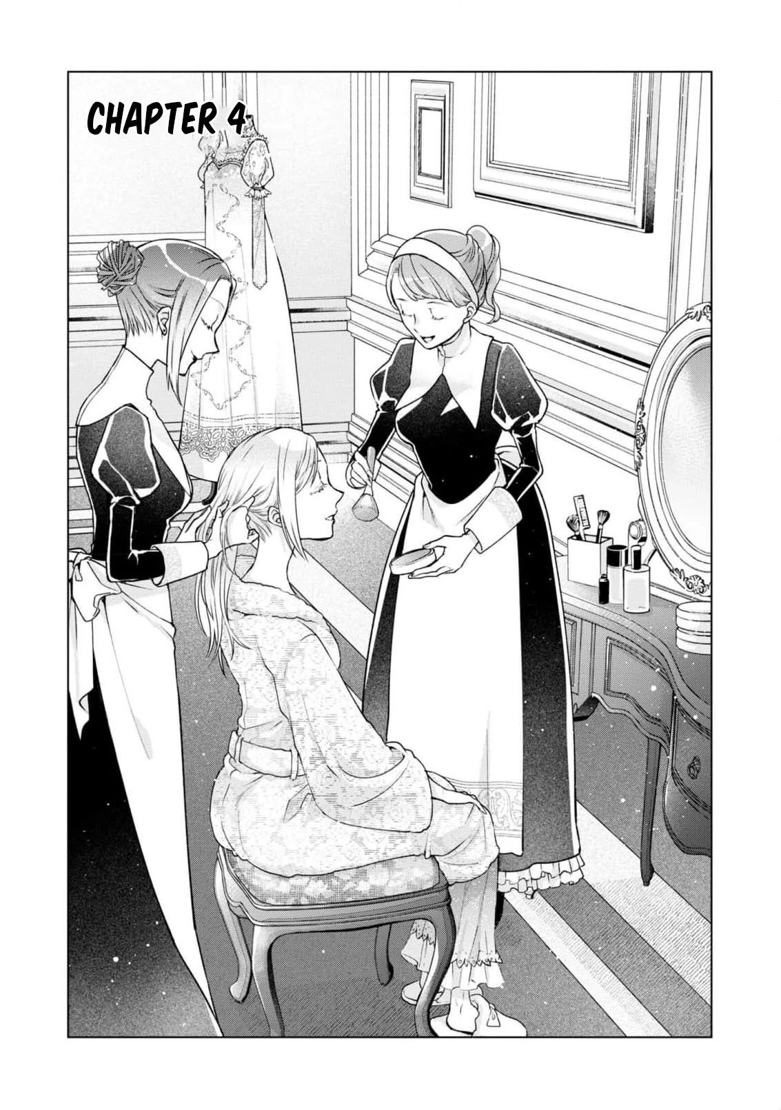 Himegimi wa Wakaki Shougun ni Oboreru Chapter 4 - page 5