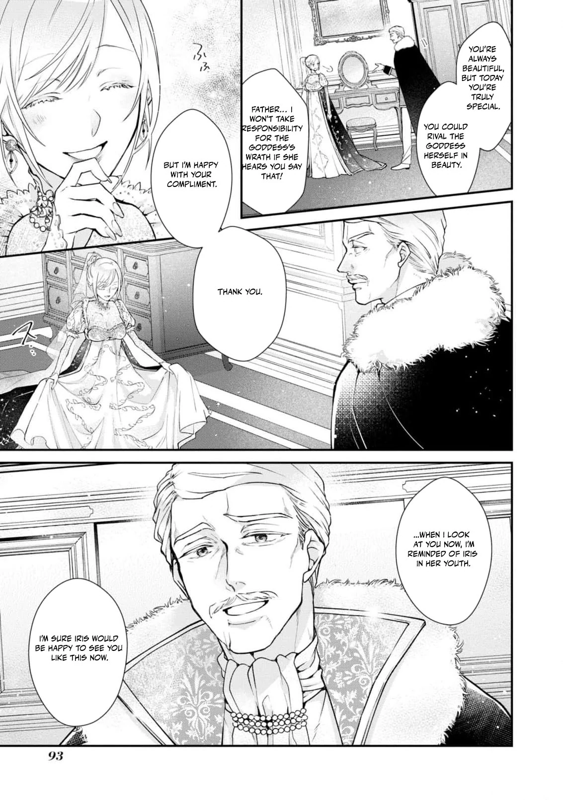 Himegimi wa Wakaki Shougun ni Oboreru Chapter 4 - page 7