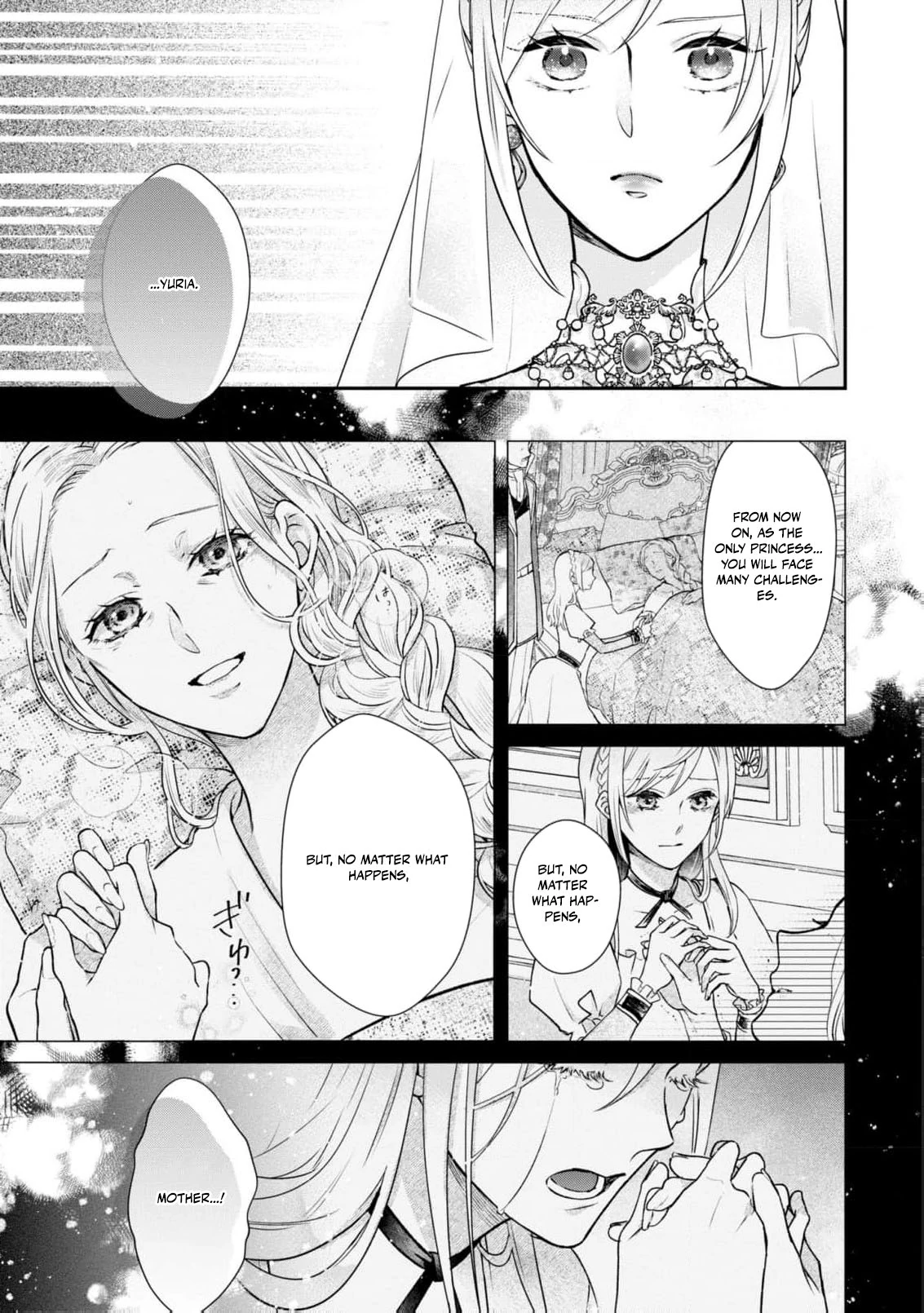 Himegimi wa Wakaki Shougun ni Oboreru Chapter 4 - page 9
