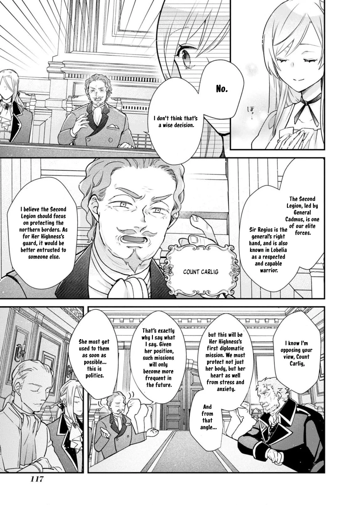 Himegimi wa Wakaki Shougun ni Oboreru Chapter 5 - page 9
