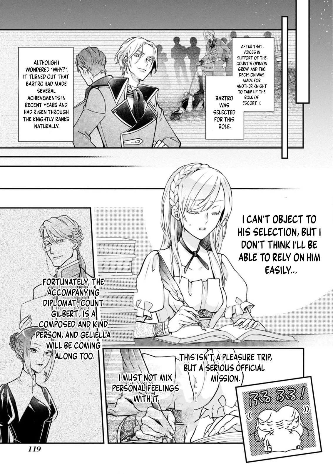 Himegimi wa Wakaki Shougun ni Oboreru Chapter 5 - page 11