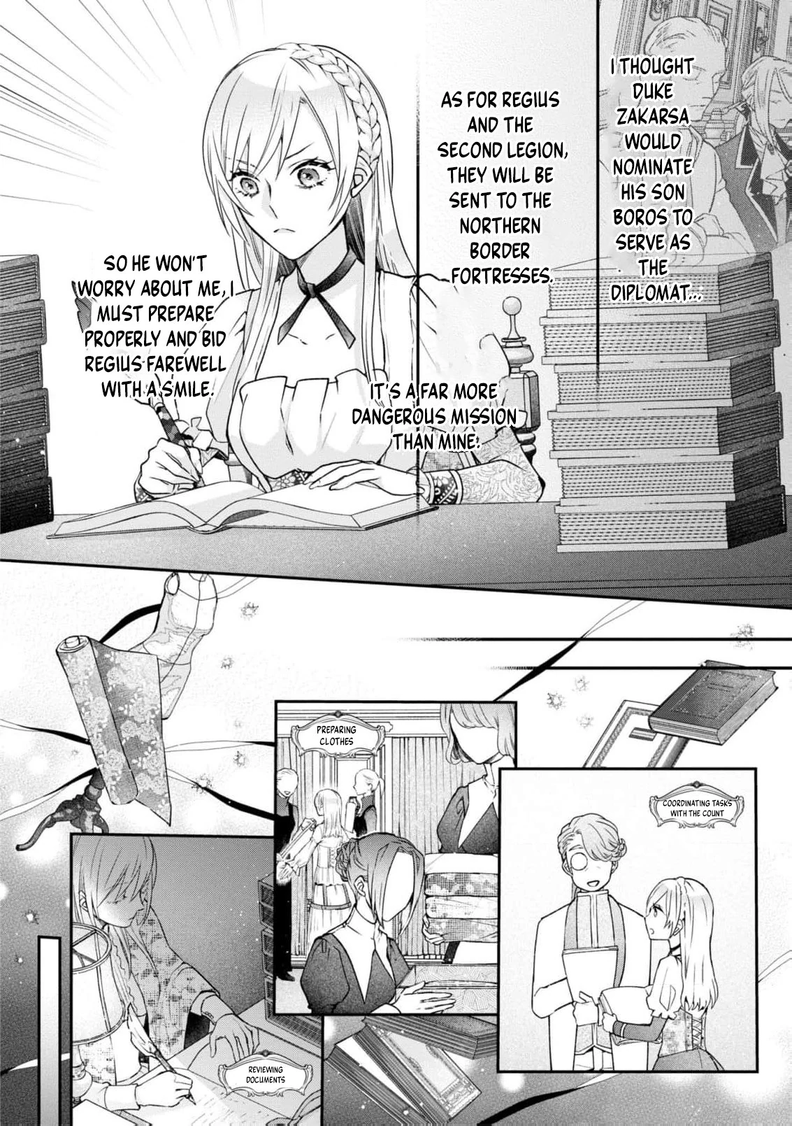 Himegimi wa Wakaki Shougun ni Oboreru Chapter 5 - page 12