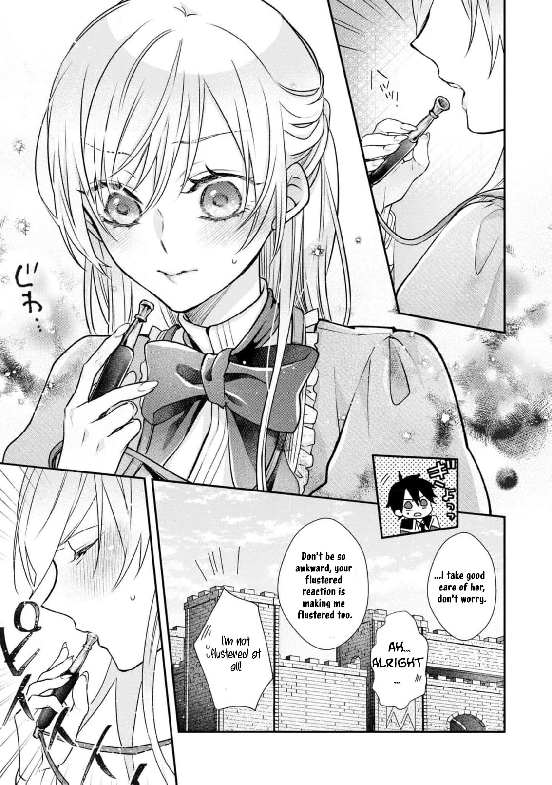 Himegimi wa Wakaki Shougun ni Oboreru Chapter 5 - page 15