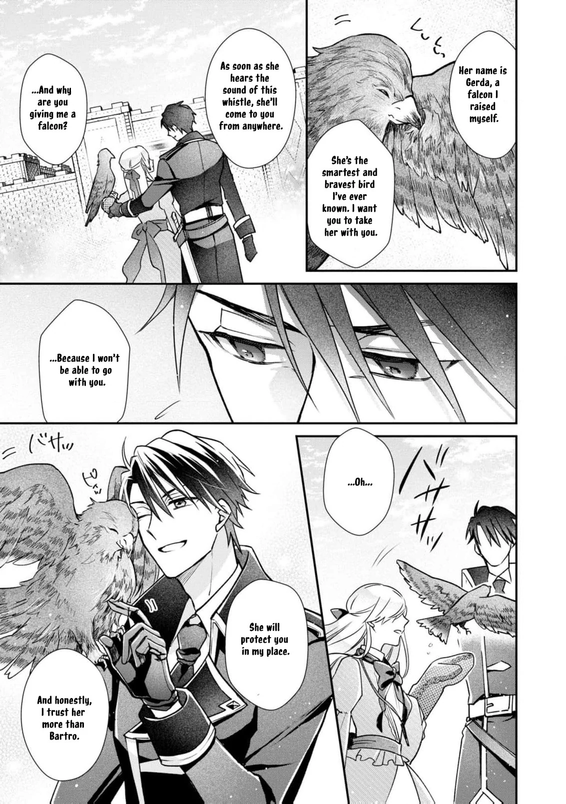 Himegimi wa Wakaki Shougun ni Oboreru Chapter 5 - page 17