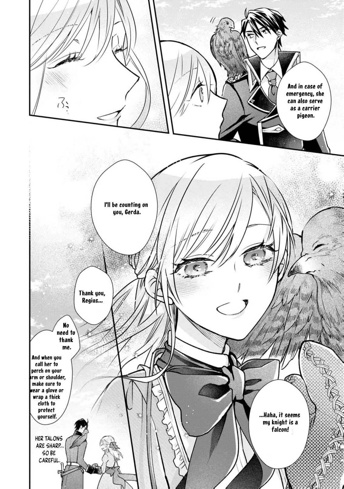 Himegimi wa Wakaki Shougun ni Oboreru Chapter 5 - page 18