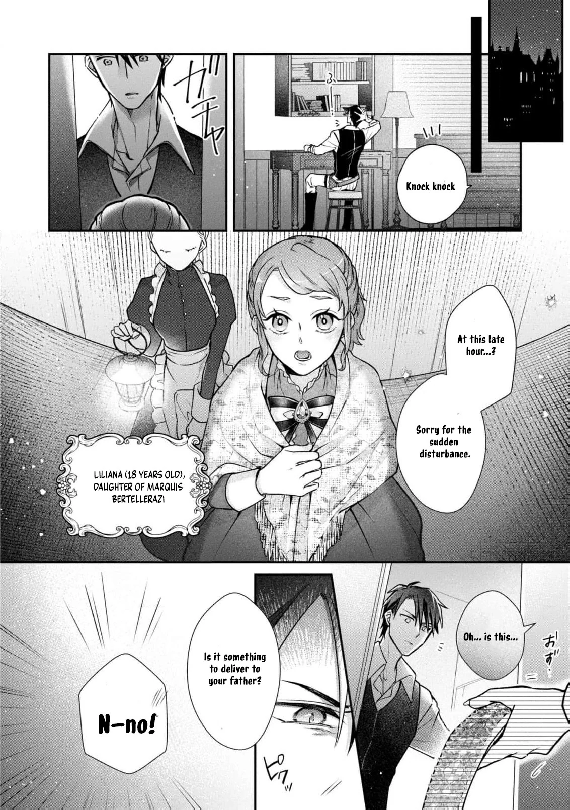 Himegimi wa Wakaki Shougun ni Oboreru Chapter 5 - page 22