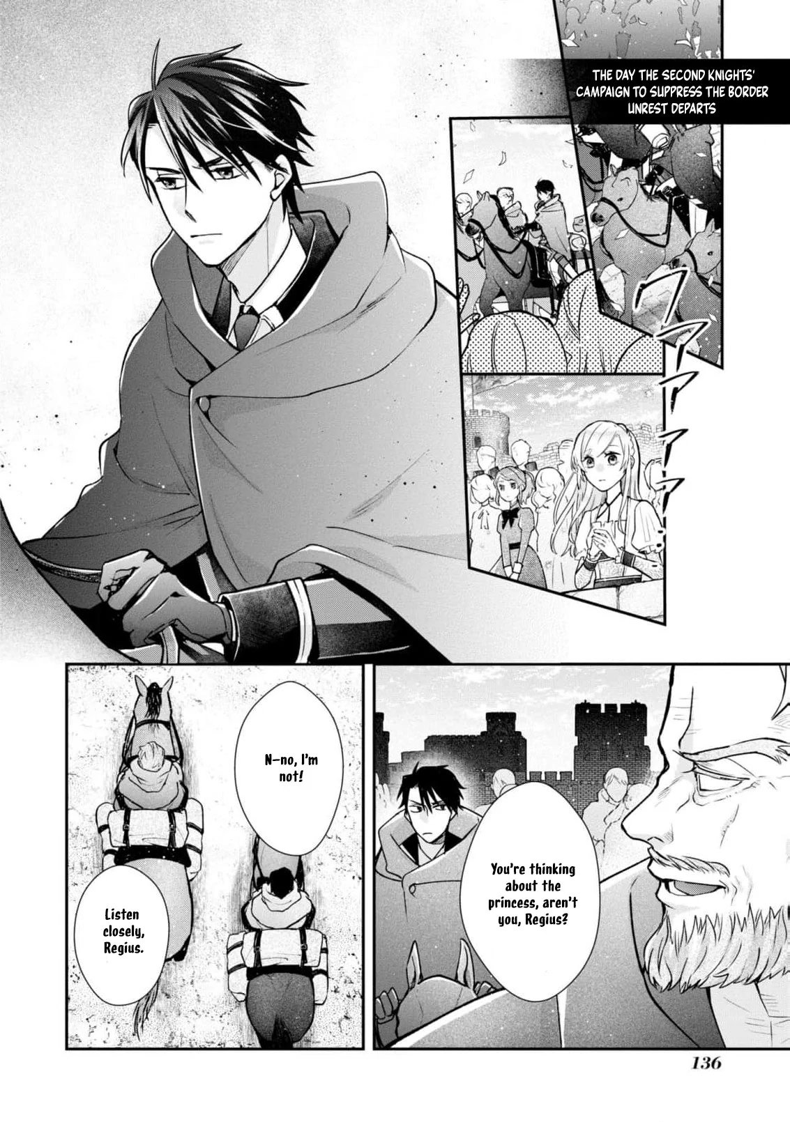 Himegimi wa Wakaki Shougun ni Oboreru Chapter 5 - page 28