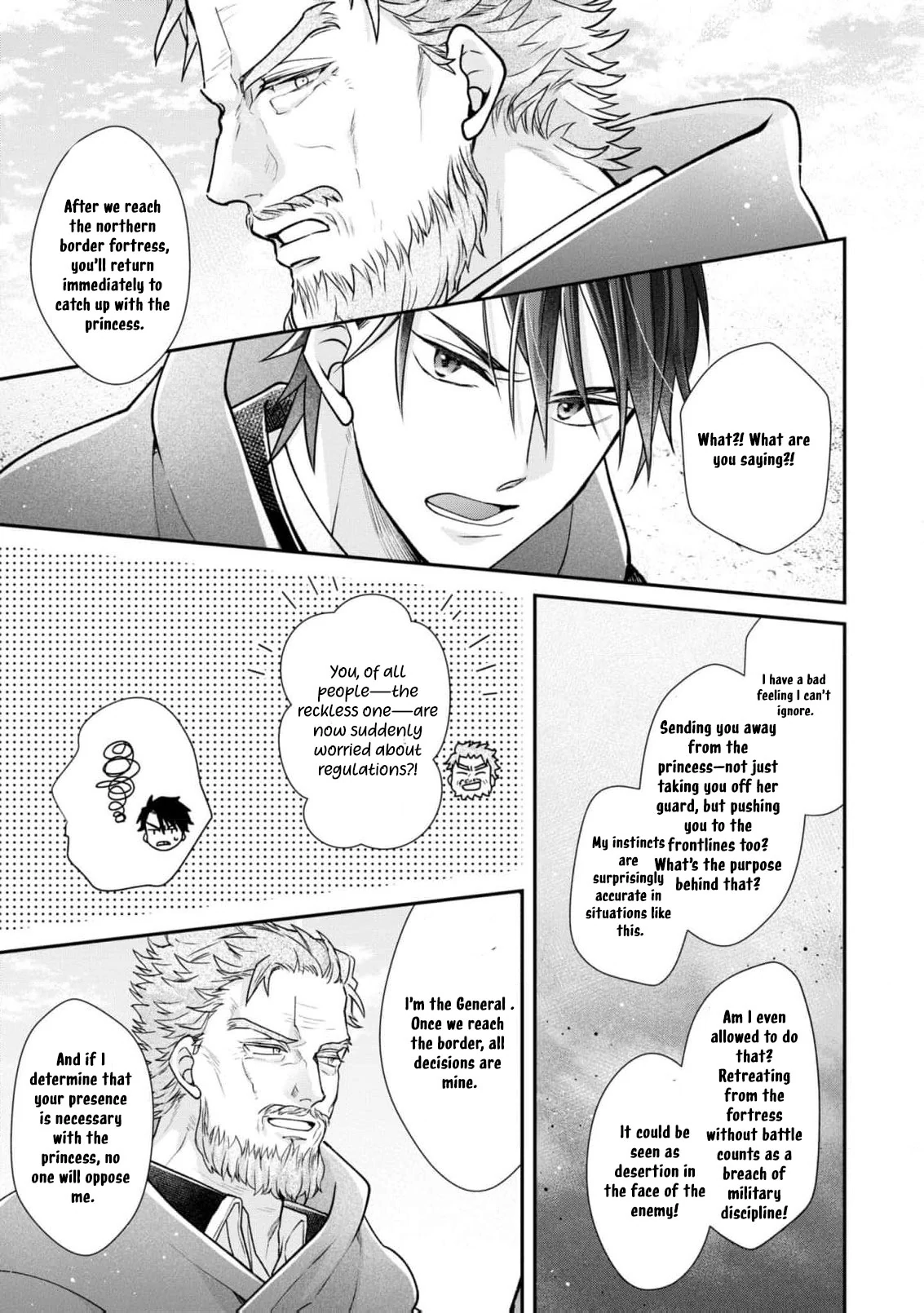 Himegimi wa Wakaki Shougun ni Oboreru Chapter 5 - page 29
