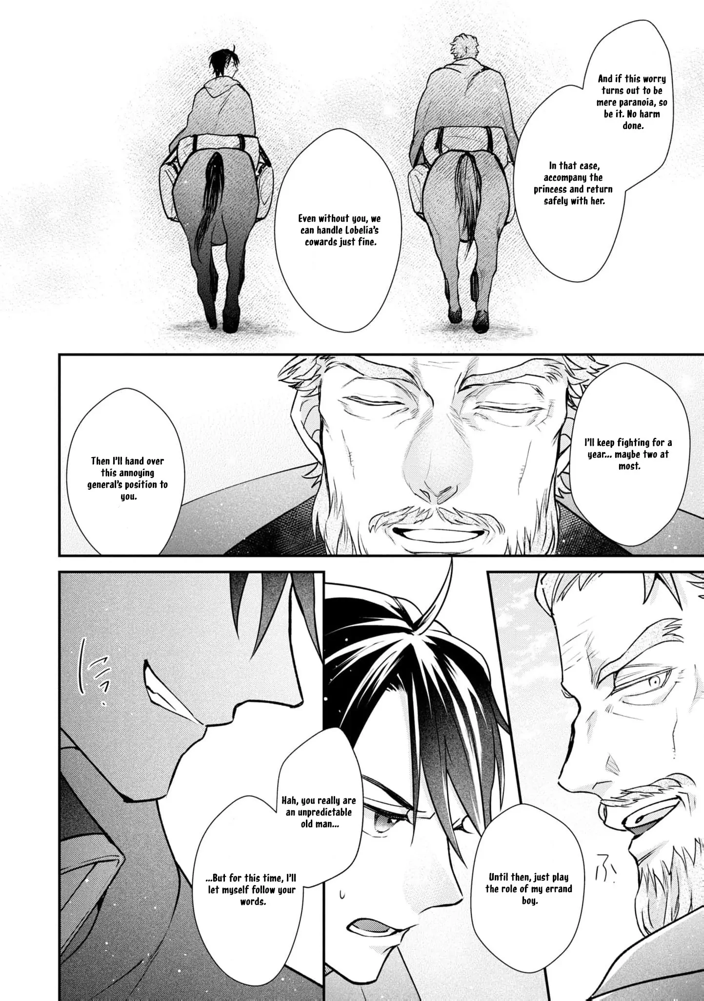 Himegimi wa Wakaki Shougun ni Oboreru Chapter 5 - page 30