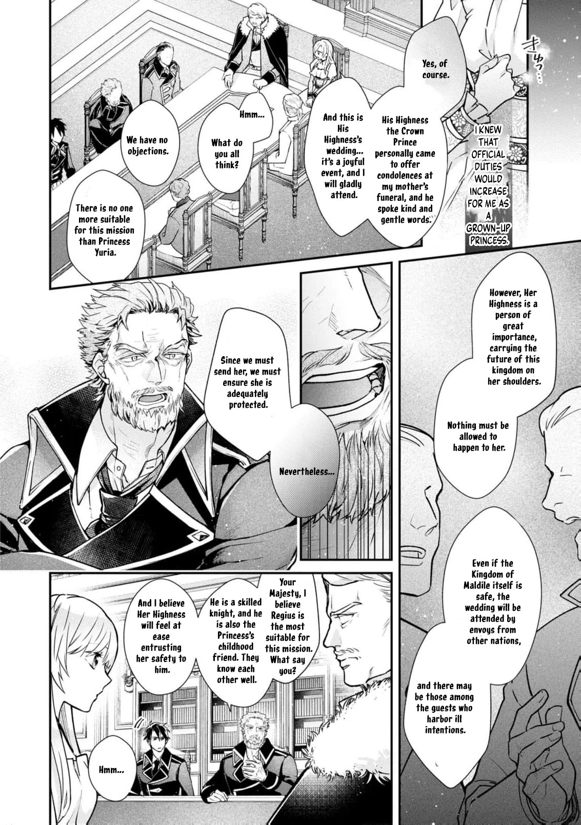 Himegimi wa Wakaki Shougun ni Oboreru Chapter 5 - page 8