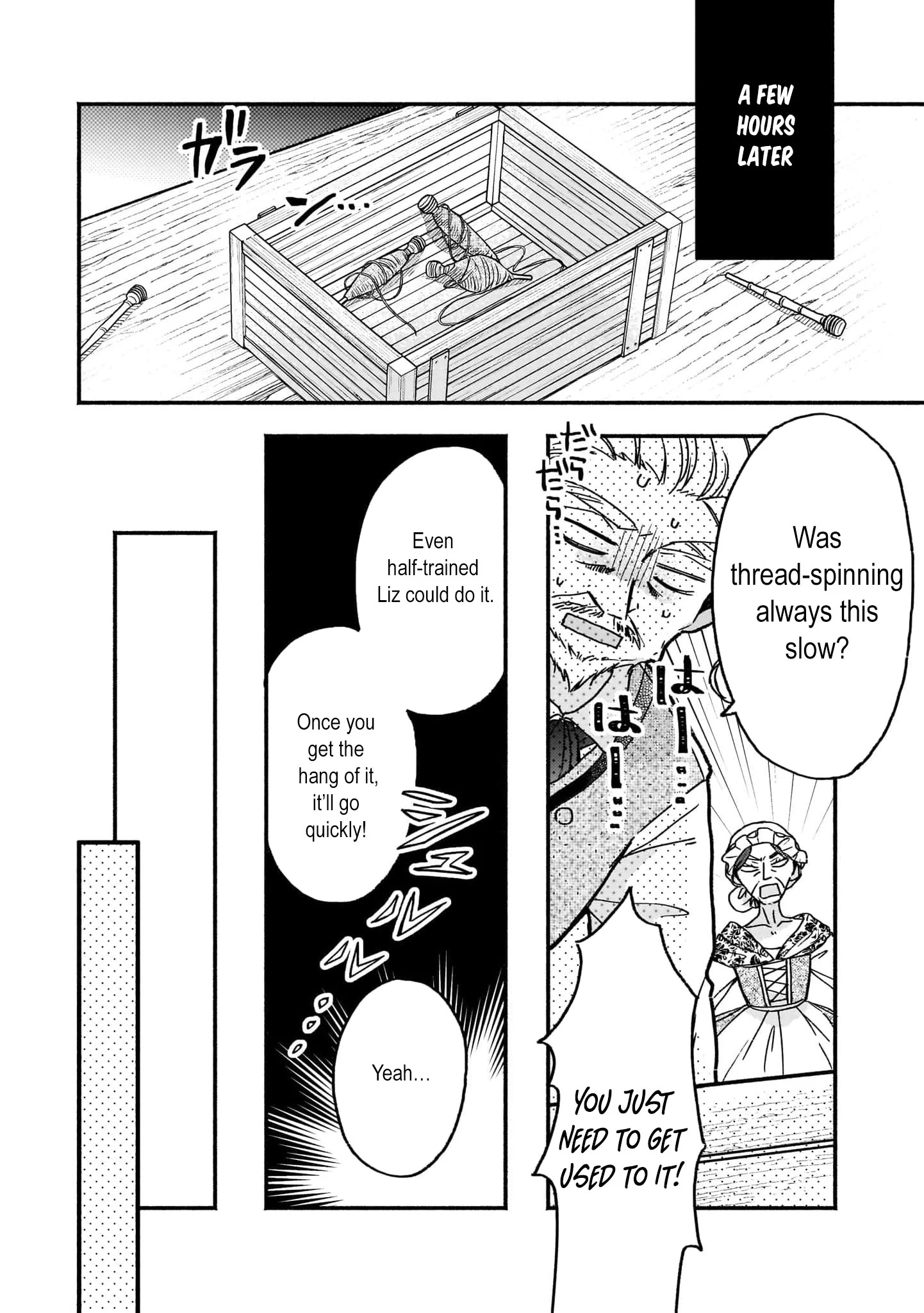 Liz, the Magical Tool Maker, Starts Her Own Business! Chapter 3 - page 18