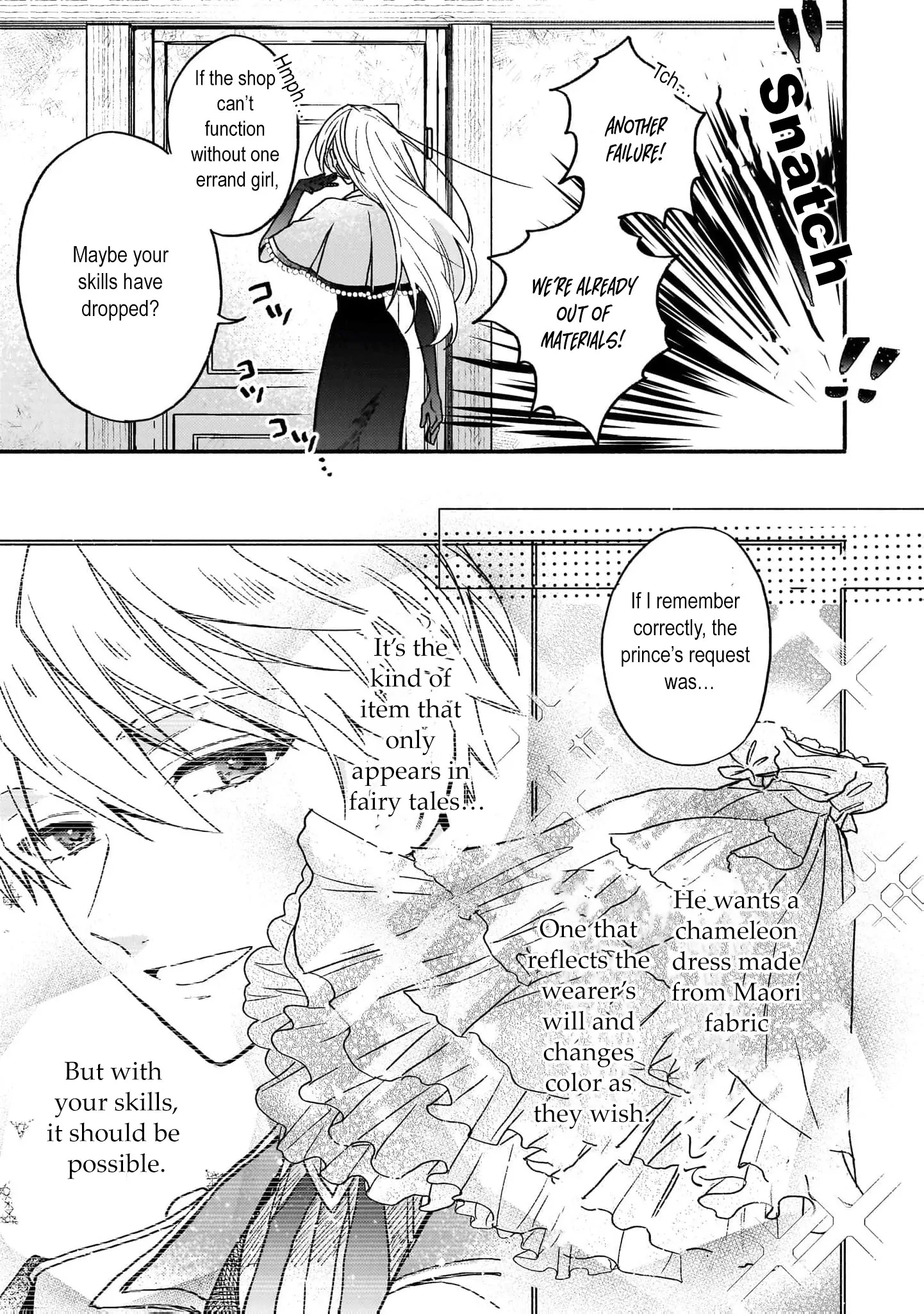 Liz, the Magical Tool Maker, Starts Her Own Business! Chapter 3 - page 21