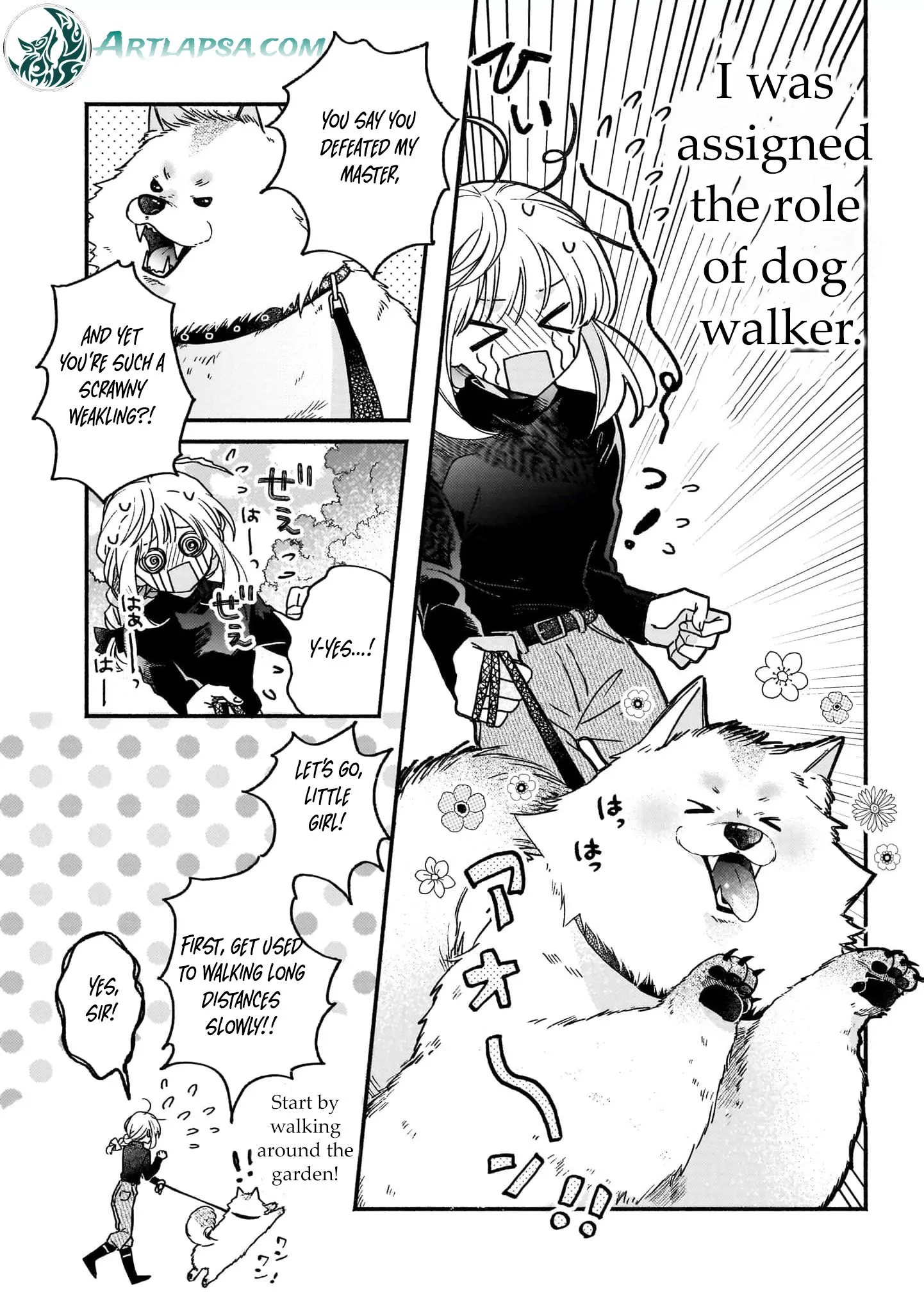 Liz, the Magical Tool Maker, Starts Her Own Business! Chapter 3 - page 6