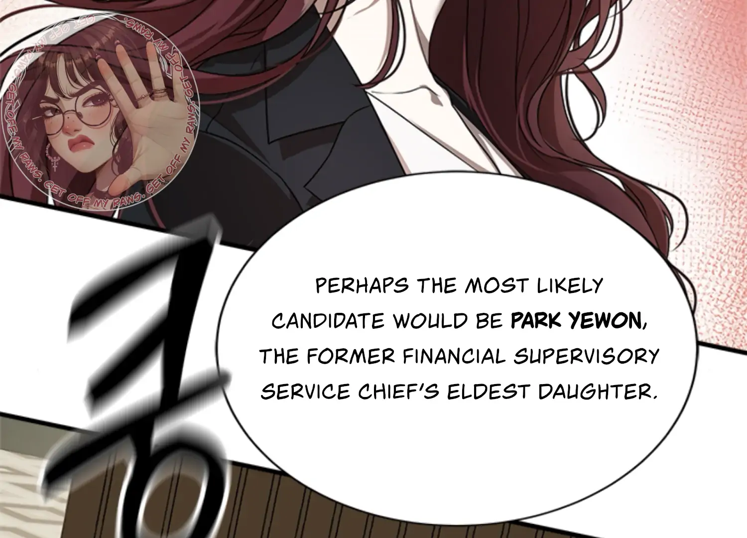 Sultry Trap Chapter 1 - page 114