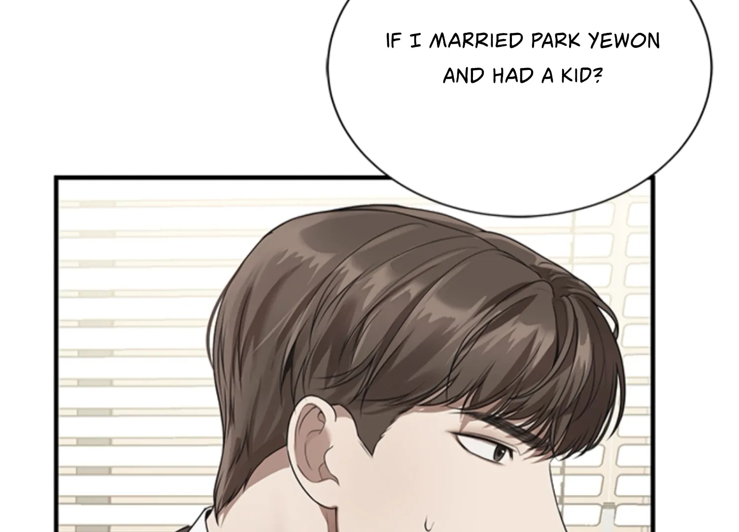 Sultry Trap Chapter 1 - page 125